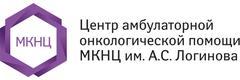 652690-onkologicheskiy-dispanser-_5-caop-mnkc_cropped_logo